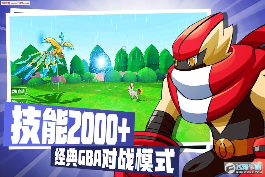 金沙9570(集团)股份有限公司